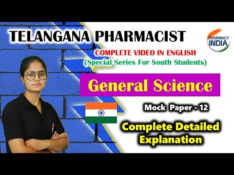 General Science | Mock Paper - 12 | English Video Sol.#telengana #pharmacy