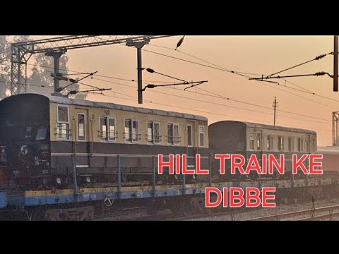 🚃पहाड़ों वाली Train Ke Dibbe After Repair #hilltrain #trainvideo