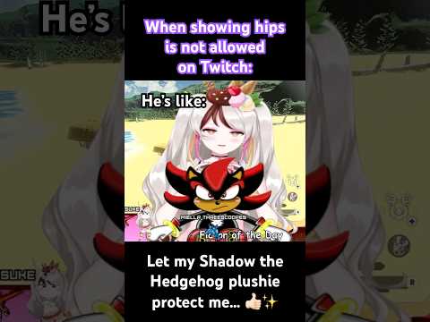 VTuber Hips Hidden Via Shadow the Hedgehog #vtuber #vtubers #vtuberclips