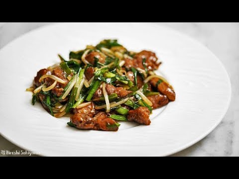 レバニラ炒めの作り方 │ Stir-fried Liver and Chinese Chive