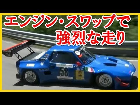 ライトウエイトスポーツカー FIAT X1/9 エンジン乗せ換えで強烈な走り