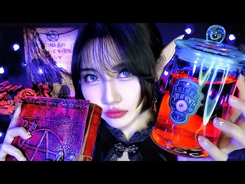 ASMR Witch's Black Magic Shop Roleplay🔮🐈‍⬛🖤