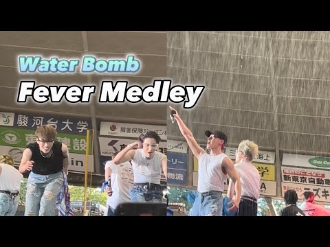 230729 Fever Medley full cam (TOKYO WATER BOMB) #에이티즈 #ateez