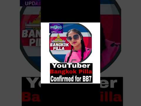 #bigbossseason7 updates #bigboss7 #youtube #youtubeshorts #shorts #ashortaday