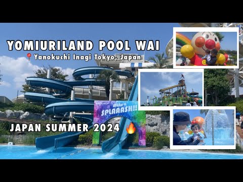 YOMIURI LAND POOL WAI | Famous public pool in Tokyo 🇯🇵