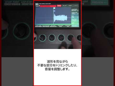 FANTOM-0機能紹介＿サンプリング（to キーボード） #roland #fantom0