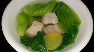 KrazyKAT'S Mustard Greens with Pork Belly Soup