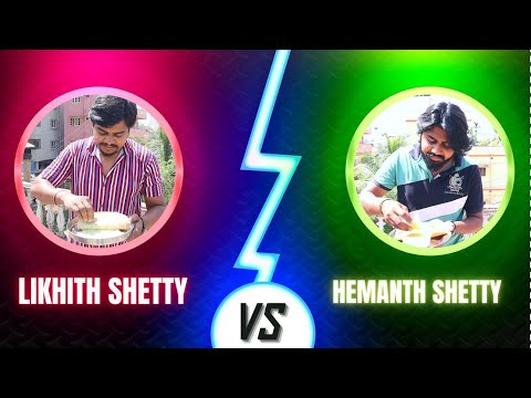 ದಾವಣಗೆರೆ ಬೆಣ್ಣೆ ದೋಸೆ Challenge | Brothers Food Challenge | Likhith Shetty Vlogs