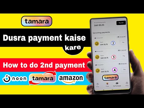 Tamara installment kaise bhare | noon ka installment kaise bhare | how to make tamara second payment