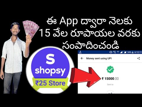 Latest money earning app in 2022 Telugu || earning apps darmidarling