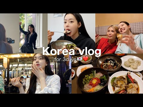 【韓国vlog】いっぱい食べて爆買いして大満喫した韓国旅🇰🇷🛍️