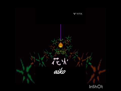 花火【aiko】『激マジ！！〜ティーンのホンネ〜』ed  打ち上げ花火mix　＃花火＃aiko＃激マジ＃ティーンのホンネ