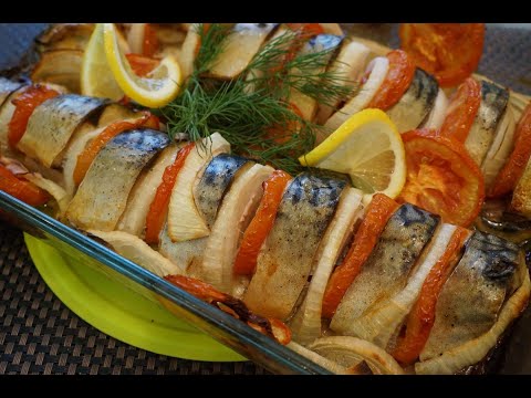 Mackerel, baked in the oven. ✍ ️ (very tasty) 🐟