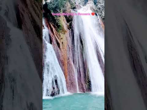 #kemptyfalls #mussoorie #mussoorietouristplaces #dehradun #shorts #viral #trending#waterfall #nature