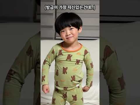 조기 교육의 중요성 ver2