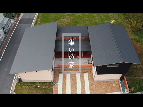 浜松市天竜区の注文住宅【タナカのつくる家】