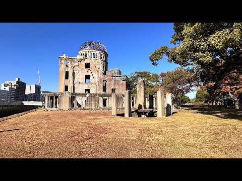 廣島和平紀念公園/ Peace Memorial Park, Hiroshima - visited on 11-21-2023