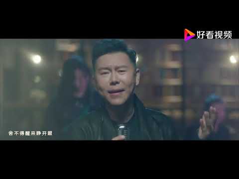 于嘉乐【错过的人】MV