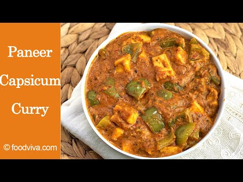 Paneer Capsicum Curry - Restaurant Style Punjabi Sabji of Shimla Mirch and Paneer