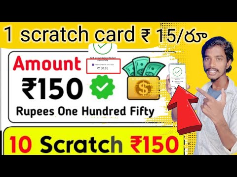 Earn Money from Phone pe in Telugu How to Use Phone pe in Telugu-phonepe earning apps #darmidarling