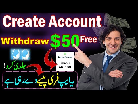 🤑Get $50 Dollars by Just Creating Free Snowealth Account 🎁🔥|| Earn Money Online Without Investment