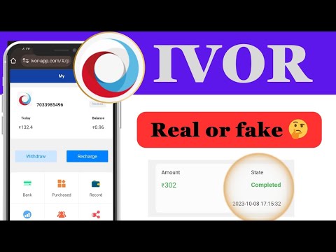 ivor app | New Earning App 🤑 | ivor withdrawal proof 😲 | Real or Fake 😭