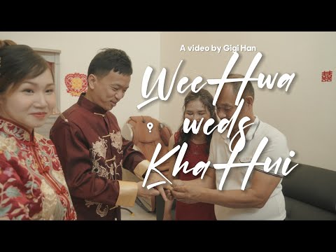 我用 Sony FX30 拍朋友的婚礼 Wedding Video WeeHwa weds KhaHui 2023