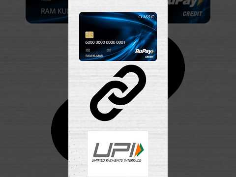 Phone Pe में UPI credit card लिंक कैसे करे | Credit Card Link On UPI #youtubeshort