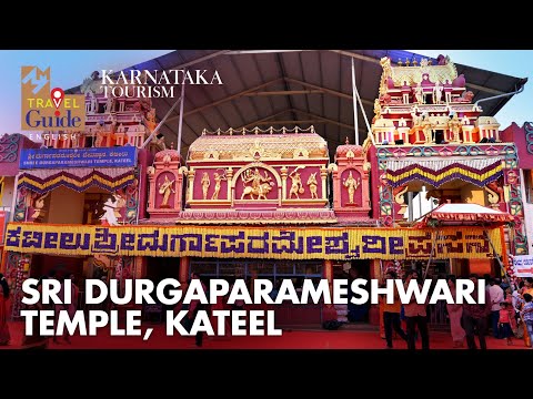 Sri Durgaaparameshwari Temple, Kateel: A Divine Abode of Goddess Durga | M M Travel Guide