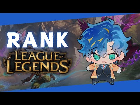 【League of Legends】DUO？？？？？ / アステル