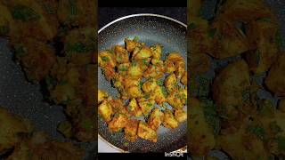 Pudina Aloo #pudinarecipes #aloopudina #aloo