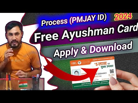 How to Get New Ayushman Card for Free Treatment/Free Ayushman Card 2024-25/New Update/PMJAY ID Card