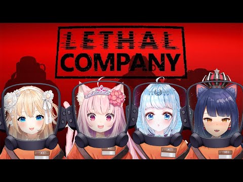 CAT FEESH LETHAL COLLAB! Feat. @AlphaBettaVT @Mahochiii@nekochiyo_ch ♛Lethal Company♛