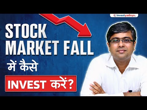 What to Do in Stock Market Fall? Sensex Falls Case Study | Parimal Ade