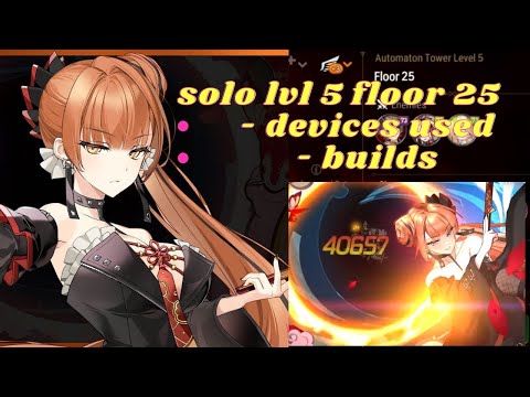 [Epic Seven] - Lone Cresent bellona solo automaton Tower Level 5 floor 25 {brass season}