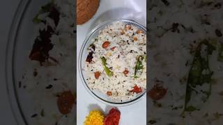 Coconut Rice | Varalakshmi Vratham Prasadam #viral #trending #varalakshmivrathamprasadam #coconut