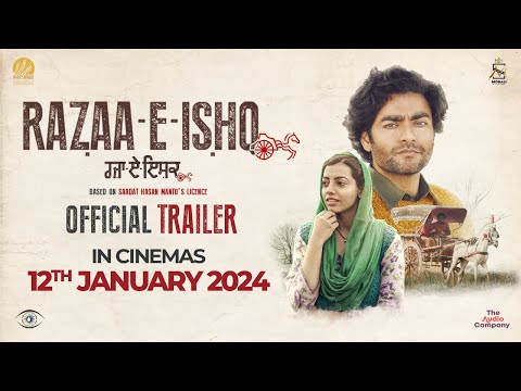 RAZAA-E-ISHQ (Official Trailer) | Harp Farmer | Aanand Priya | In Cinemas 12 January 2024