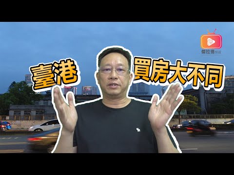 Youtube 頻道剪輯 字卡 音效