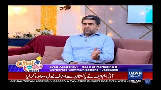 DAWN News | Chai Toast Aur Host promoting #JazzCashHaiNa with Syed Asad Rizvi