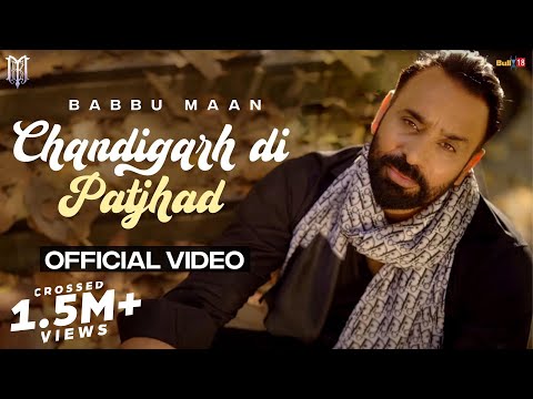 Babbu Maan : Chandigarh Di Patjhad - Adab Punjabi | New Punjabi Songs 2023