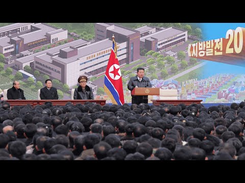 KIM JONG-UN CRITICIZES OLD POLICY KIM IL-SUNG...WHY?