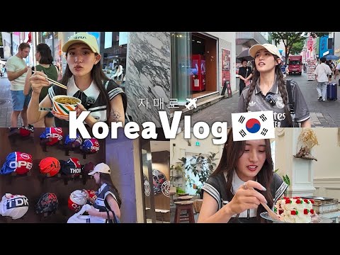 【韓国Vlog】姉妹2人で初の海外旅行🇰🇷1泊2日で爆食、爆買い🛍️