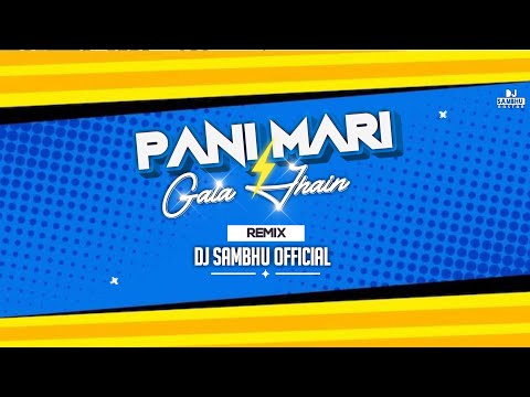 PANI MARI GALA JHAIN ( HALBI NEW RMX ) DJ SAMBHU OFFICIAL