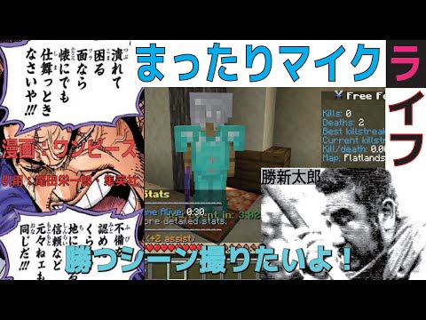 【マイクラ】まったりCubeCraft1【JAVA】