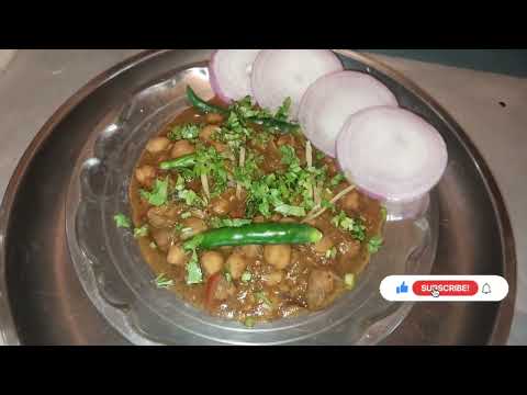 #chole cholebhature easy chole recipe ek baar banaoge toh baar baar khaoyge