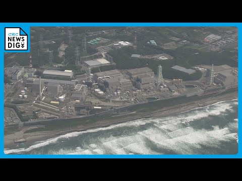 中部電力 浜岡原発1号機・2号機の廃炉作業  12年かけて原子炉本体の解体へ  2042年度の廃炉完了目指す 静岡・御前崎市