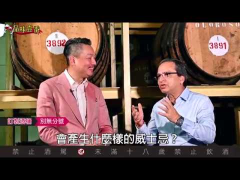 〈印度班加羅爾直擊01〉印度威士忌　品味新勢力【林一峰Whisky School威士忌第122課】