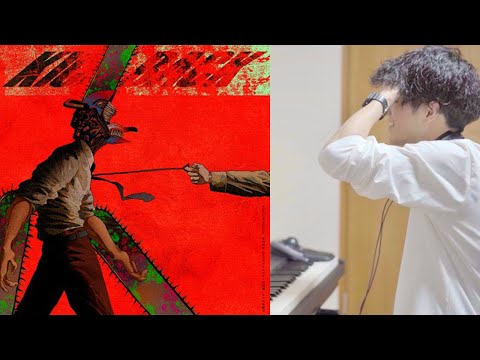 Play "KICK BACK" by Kenshi Yonezu by ear! #CHAINSAW_MAN