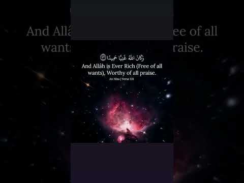 Ayat e Quran #trendingsong #saraikisong #slowedreverb #trending #explore