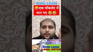 kredito24 loan review repayment nhi kiya to| loan app fast approval #shorts  #ringpaylater #ytshorts